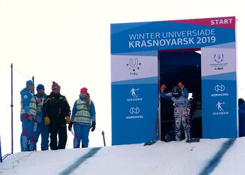 PI 29. Winter-Universiade Krasnojarsk: Deutsche Skifahrer im Pech │ Joel Köhler und Tim Siegmund in Kombination ohne Ergebnis