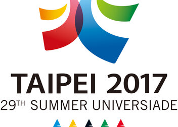 adh nominiert deutsches Universiade-Team