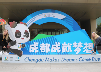 Head of Delegation Meeting für die Chengdu 2021 FISU World University Games – Chengdu will make dreams come true 