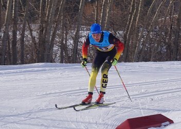 Tagebuch: Aktueller Bericht von der Winter-Universiade