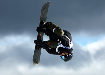 FISU Games: Jakob Geßner wird Vierter im Slopestyle